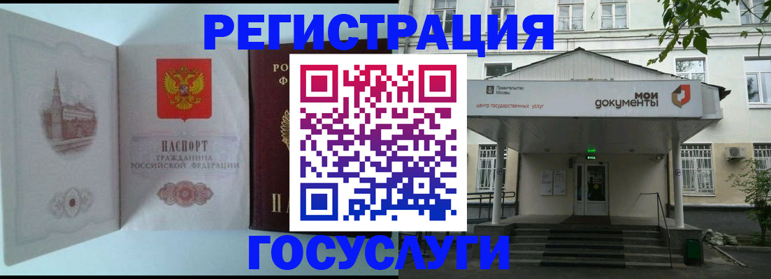 пропишу в квартире в Нязепетровске
